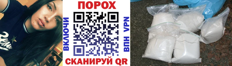 АМФЕТАМИН 98%  Архангельск 