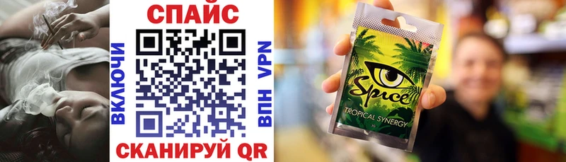БУТИРАТ бутандиол  Архангельск 