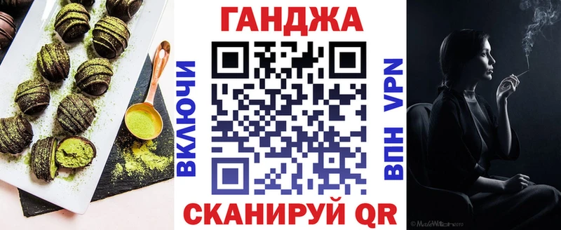 где купить наркоту  гидра маркетплейс  Еда ТГК конопля  нарко площадка какой сайт  Архангельск 