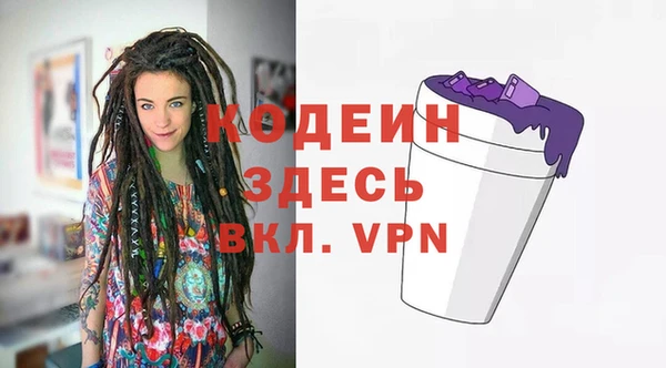 гашишное масло Балабаново