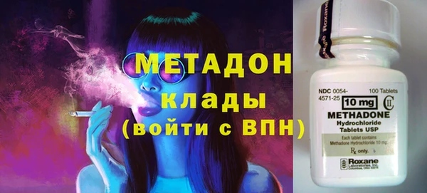 кокаин Баксан