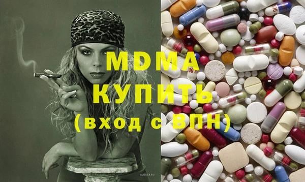 марки lsd Алексеевка
