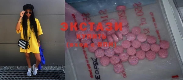 кокаин Баксан