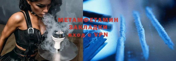 хмурый Арсеньев