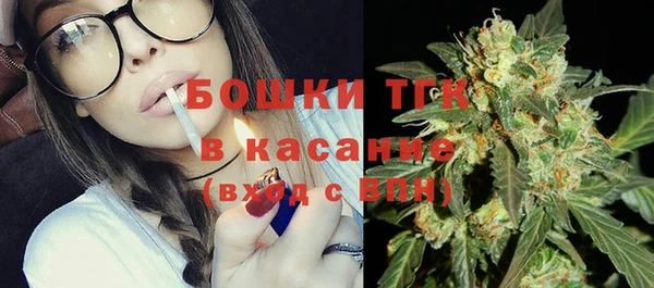 кокаин Баксан