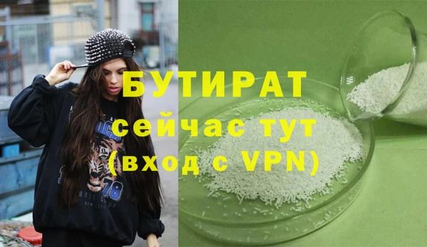хмурый Арсеньев