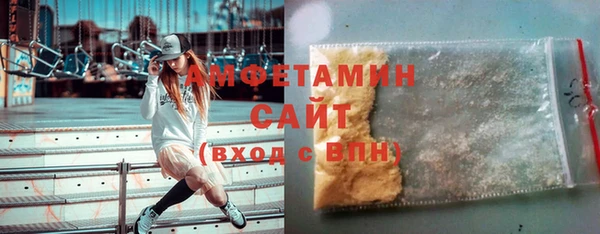 гашишное масло Балабаново