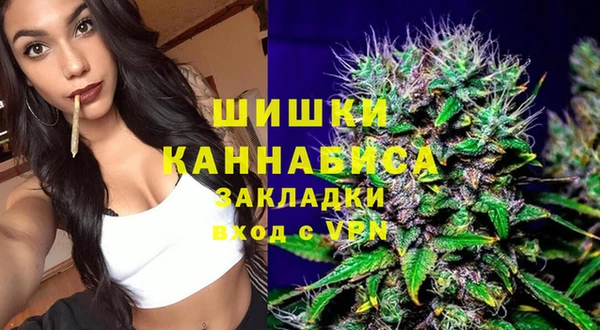 каннабис Алексин