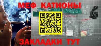 скорость Уссурийск