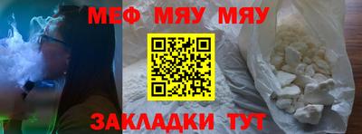 скорость Уссурийск
