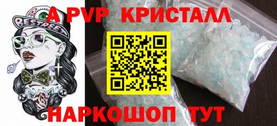 скорость Уссурийск