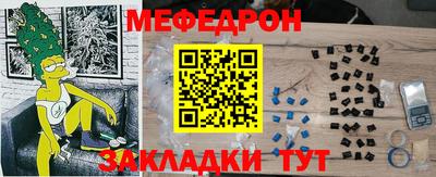 Альфа ПВП Усть-Илимск