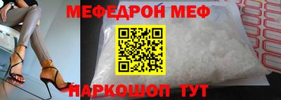 таблы Усть-Джегута