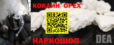 таблы Усть-Джегута