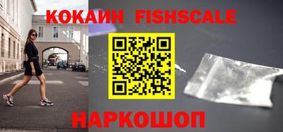 таблы Усть-Джегута