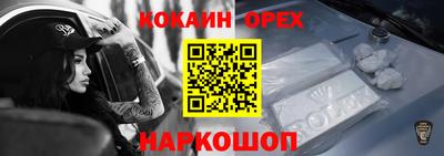 таблы Усть-Джегута