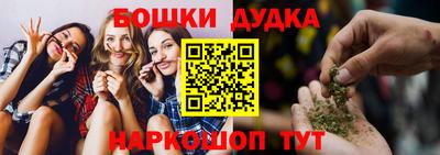 Альфа ПВП Усть-Илимск