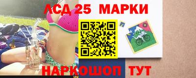 Альфа ПВП Усть-Илимск