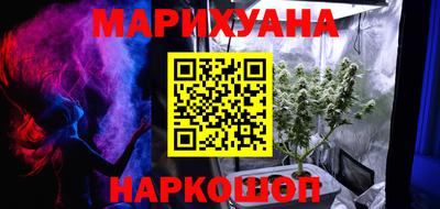 таблы Усть-Джегута
