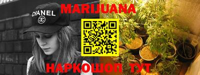 таблы Усть-Джегута