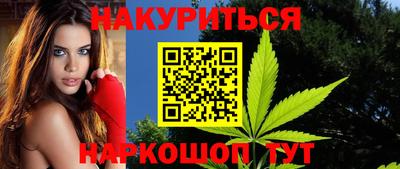 Альфа ПВП Усть-Илимск