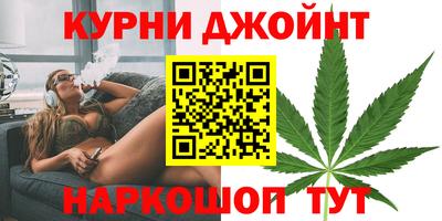 скорость Уссурийск