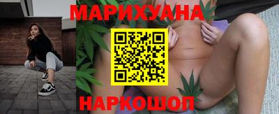 таблы Усть-Джегута