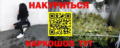 скорость Уссурийск