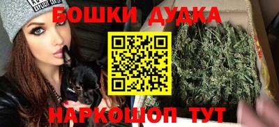 таблы Усть-Джегута