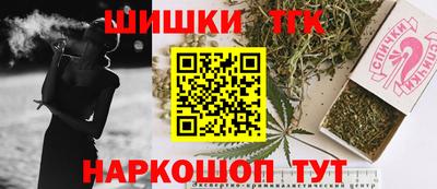 скорость Уссурийск