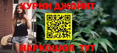 скорость Уссурийск