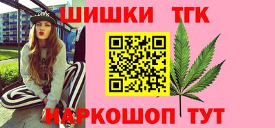 Альфа ПВП Усть-Илимск