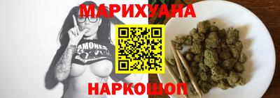 скорость Уссурийск