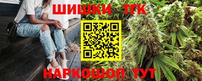 таблы Усть-Джегута