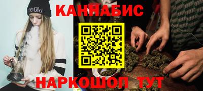 скорость Уссурийск