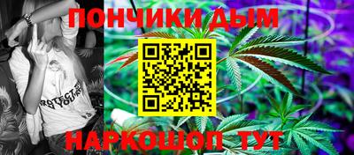 скорость Уссурийск