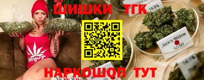 таблы Усть-Джегута