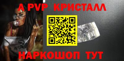 твердый Камень-на-Оби