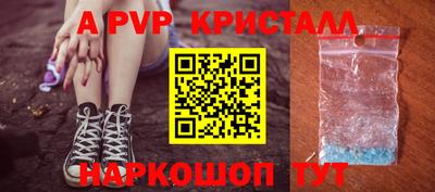таблы Усть-Джегута