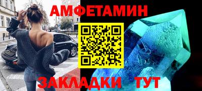 Альфа ПВП Усть-Илимск
