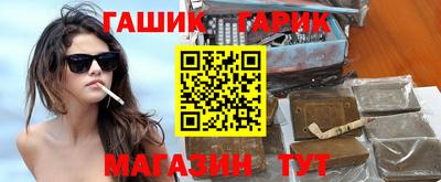 таблы Усть-Джегута