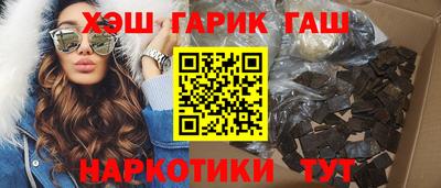 скорость Уссурийск