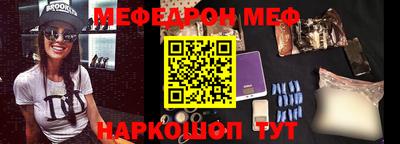 скорость Уссурийск